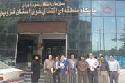 اهدا خون پرسنل اداره كل دامپزشكی استان قزوین در اولین روز از هفته جهاد كشاورزی
