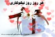 با همکاری دامپزشکی قزوین کشتار دامهای قربانی اهدایی، ساماندهی شد
