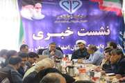 دامپزشکی قزوین شناسایی مراکز غیرمجاز بسته بندی تخم مرغ و تخم بلدرچین را در دستور کار دارد
