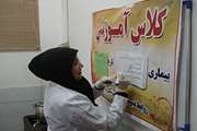 بیش از 2میلیون متر مربع از جایگاه نگهداری دام در استان قزوین سمپاشی شد