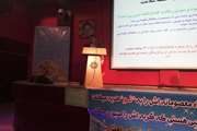 برگزاری همایش هفته سلامت در شهرستان  البرز 