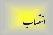 انتصابات جدید در اداره كل دامپزشكی قزوین