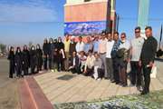  کوهپیمایی کارکنان دامپزشکی قزوین در روز تربیت بدنی به مناسبت هفته سلامت بانوان