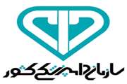 مصاحبه تخصصی نهمین آزمون استخدام مشترک فراگیر سال  1400