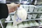 هشدار بهداشتی دامپزشکی آبیک در خصوص عرضه شیر فله
