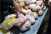 کشف و ضبط 130کیلو گرم مرغ منجمد تاریخ گذشته در یکی از سرد خانه های شهرستان ابیک