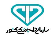 بررسی 80  مورد پروانه بهداشتی بهره برداری صنایع وابسته به دام در دامپزشکی قزوین