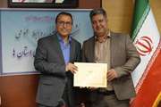 تقدیر رئیس سازمان دامپزشکی کشور از روابط عمومی اداره کل دامپزشکی قزوین