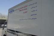 مالکین 236 خودرو در قزوین  پروانه اشتغال به حمل فرآورده های خام دامی اخذ کردند