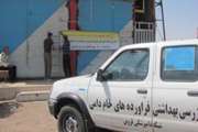 بازدید مشترک کارشناسان دامپزشکی قزوین با نمایندگان دستگاههای اجرایی ذیربط از اماکن گردشگری