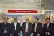 هشتمین نمایشگاه بین المللی دام وطیور وآبزیان - دی 93