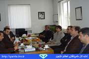 جلسه بهبود وضعیت دامپروری شهرستان بوئین زهرا 