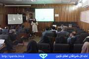 برگزاری کلاس ترویجی توسط اداره دامپزشکی شهرستان تاکستان 