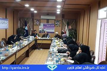 نشست خبری مدیر کل دامپزشکی استان قزوین به مناسبت روز ملی دامپزشکی