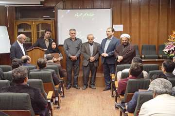 تقدیر از همکاران نمونه