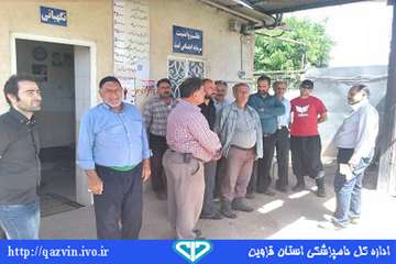 کلاس آموزشی بیماری cchf در میدان دام 