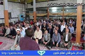 برگزاری کلاس ترویجی توسط اداره دامپزشکی شهرستان تاکستان 