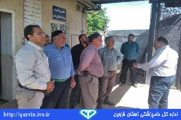 کلاس آموزشی بیماری cchf در میدان دام 