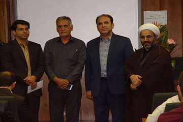تقدیر از همکاران نمونه