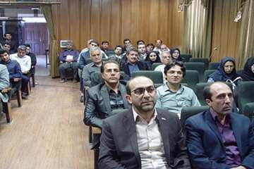 آئین گرامیداشت روز  چهاردهم مهر 
