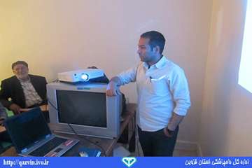 کارگاه آموزشی بیماری های مشترک دام و انسان