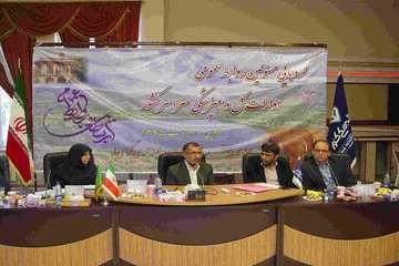 گردهمایی مسئولین روابط عمومی ادارات کل دامپزشکی اردیبهشت 95 