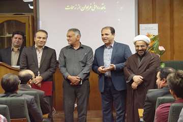 تقدیر از همکاران نمونه