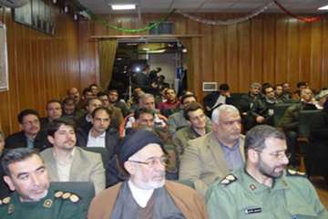 گرامیداشت دهه مبارک فجر در دامپزشکی قزوین