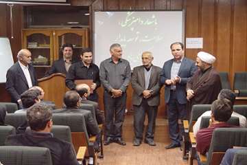 تقدیر از همکاران نمونه