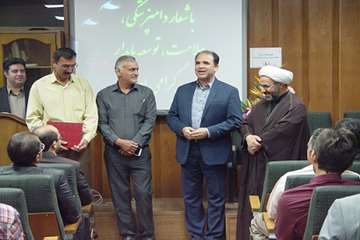 تقدیر از همکاران نمونه