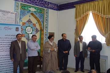 مراسم تقدیر از اداره کل دامپزشکی قزوین جهت کسب رتبه ((شایسته تقدیر ویژه)) نماز