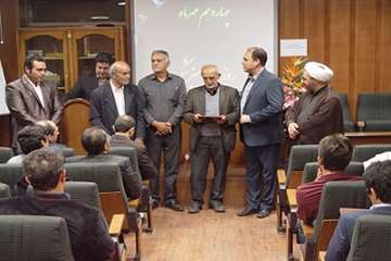 تقدیر از همکاران نمونه