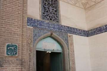 عمارت عالی قاپور