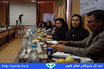 نشست خبری مدیر کل دامپزشکی استان قزوین به مناسبت روز ملی دامپزشکی