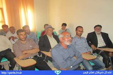 کارگاه آموزشی بیماری های مشترک دام و انسان