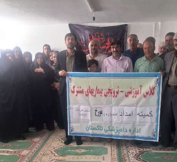 آموزش دامداران روستایی در دستور کار اداره کل دامپزشکی قزوین