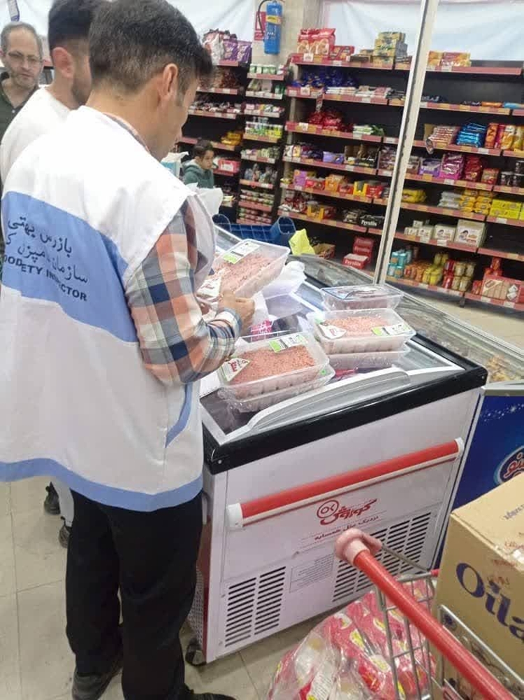 در طرح تشدید نظارت های دامپزشکی، فروشگاه های زنجیره ای شهرستان البرز مورد بررسی قرار گرفت